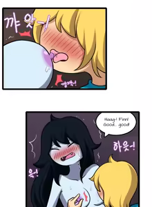 Page 14 of Adult Time 4 - preview thumbnail