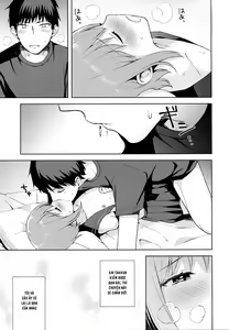 Page 46 of Kanojo-gokko - preview thumbnail