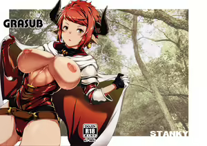 GRASUB — hentai manga cover on Fhentai