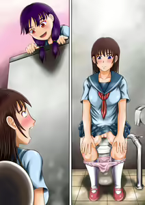 Page 44 of Bousou suru Imouto - preview thumbnail