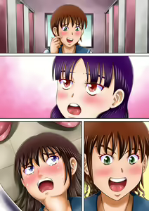 Page 63 of Bousou suru Imouto - preview thumbnail