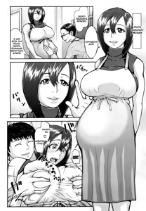 Page 31 of Bloomers Mama - preview thumbnail