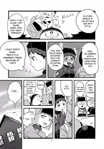 Page 6 of Special Presence - preview thumbnail