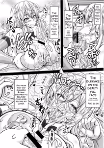Page 9 of STR ~Shiboritorare~ Daininki Hitozuma Cosplayer no Himitsu no Kojin Satsueikai - preview thumbnail