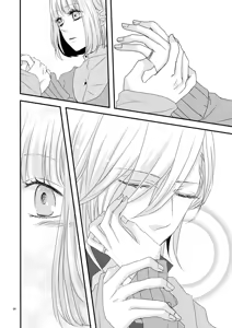Page 25 of phalaenopsis - preview thumbnail