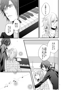 Page 10 of phalaenopsis - preview thumbnail