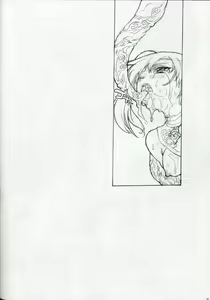 Page 17 of PREPARE TO DEFEND YOURSELF!! - preview thumbnail