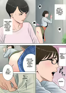 Page 16 of Tsubakigaoka Danchi no Kanrinin | Tsubakigaoka Housing Project Manager - preview thumbnail