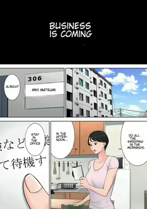 Page 52 of Tsubakigaoka Danchi no Kanrinin | Tsubakigaoka Housing Project Manager - preview thumbnail
