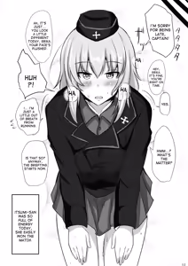 Page 11 of Onayami Itsumi-san - preview thumbnail