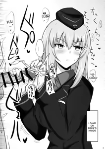 Page 5 of Onayami Itsumi-san - preview thumbnail