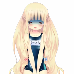Page 174 of Niina-chan Lovely Life - preview thumbnail