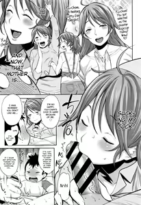 Page 110 of Mama Para ~Chijo Zukan~ - preview thumbnail