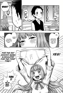 Page 128 of Mama Para ~Chijo Zukan~ - preview thumbnail