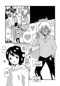 Page 3 of Buta ni Sasagu Kyouki no Chou - preview thumbnail