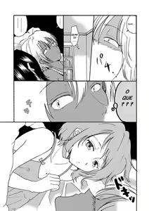 Page 5 of Buta ni Sasagu Kyouki no Chou - preview thumbnail