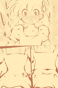 Page 12 of 〔妊娠〕一般的少年が妊娠ちぇっくするだけ～〔性転換過程〕 - preview thumbnail