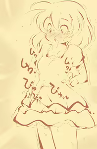 Page 13 of 〔妊娠〕一般的少年が妊娠ちぇっくするだけ～〔性転換過程〕 - preview thumbnail