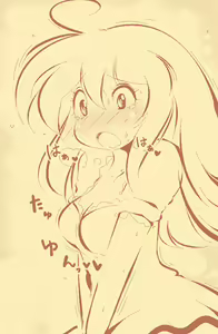 Page 21 of 〔妊娠〕一般的少年が妊娠ちぇっくするだけ～〔性転換過程〕 - preview thumbnail