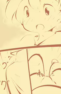 Page 3 of 〔妊娠〕一般的少年が妊娠ちぇっくするだけ～〔性転換過程〕 - preview thumbnail