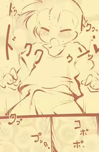 Page 5 of 〔妊娠〕一般的少年が妊娠ちぇっくするだけ～〔性転換過程〕 - preview thumbnail