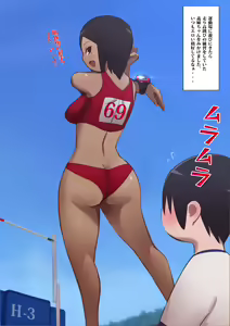 Olympic Shutsujou o Mezasu Kasshoku Hada no Kenkouteki na Onee-chan to H Suru Hanashi — hentai manga cover on Fhentai