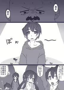 Page 28 of カラ松×ロリ一松の話 - preview thumbnail