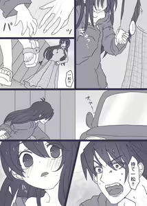 Page 6 of カラ松×ロリ一松の話 - preview thumbnail