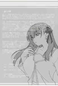 Page 22 of Anata no Soba ni Itai kara Vol. 3 - preview thumbnail