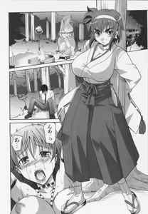 Page 170 of Dogwalker - preview thumbnail