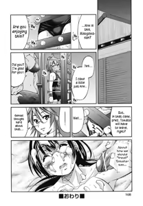 Page 111 of Mazocian - preview thumbnail