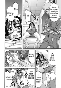 Page 13 of Mazocian - preview thumbnail
