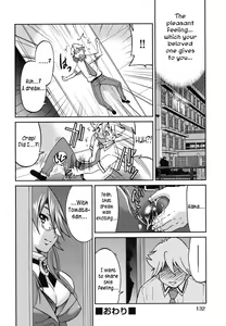 Page 135 of Mazocian - preview thumbnail