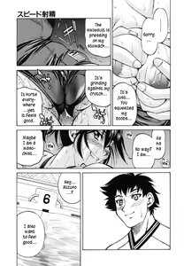Page 182 of Mazocian - preview thumbnail