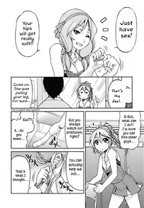 Page 193 of Mazocian - preview thumbnail