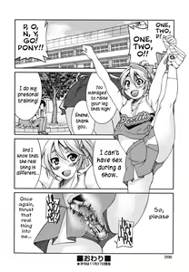 Page 209 of Mazocian - preview thumbnail