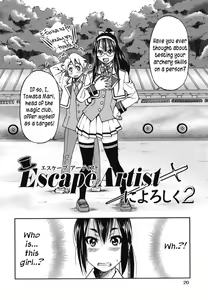 Page 23 of Mazocian - preview thumbnail