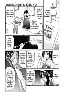 Page 24 of Mazocian - preview thumbnail