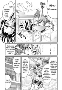 Page 48 of Mazocian - preview thumbnail