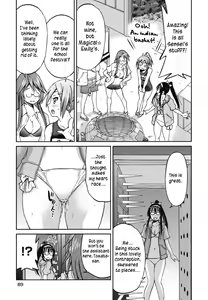 Page 92 of Mazocian - preview thumbnail