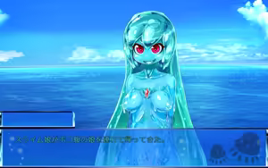 Page 125 of Slime NupuRush!! - preview thumbnail