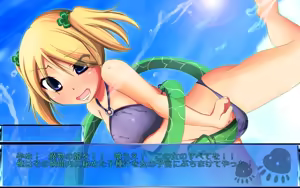 Page 39 of Slime NupuRush!! - preview thumbnail