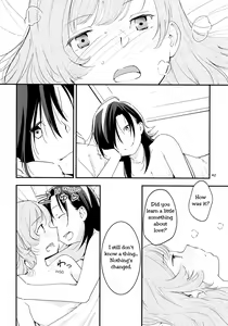 Page 42 of Namae no Nai Kaijitsu Ichi | Nameless Fruit - preview thumbnail