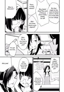 Page 49 of Namae no Nai Kaijitsu Ichi | Nameless Fruit - preview thumbnail