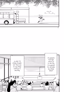 Page 5 of Namae no Nai Kaijitsu Ichi | Nameless Fruit - preview thumbnail