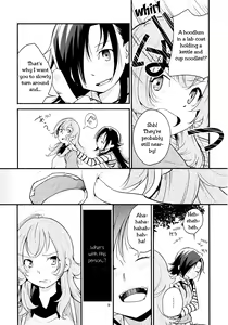 Page 9 of Namae no Nai Kaijitsu Ichi | Nameless Fruit - preview thumbnail
