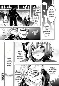 Page 20 of Ura no Kao to Omote no Kao - preview thumbnail