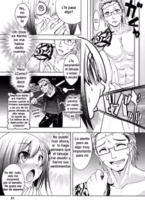 Page 5 of Ura no Kao to Omote no Kao - preview thumbnail