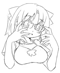 Page 221 of Imo LOVE - Immoral trouble - - preview thumbnail