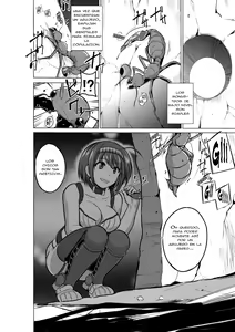 Page 12 of Dungeon Travelers - Chie no Himegoto | Chie's Secret - preview thumbnail